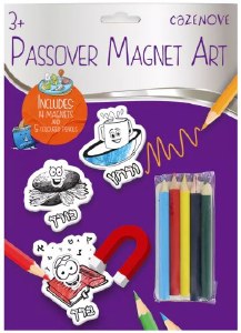 Picture of Passover Magnet Art Craft Kit